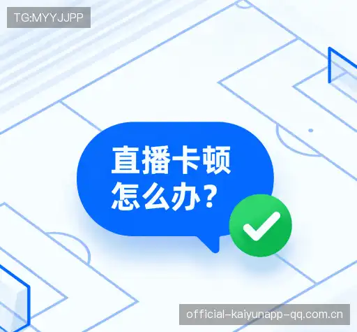 疑问解决站